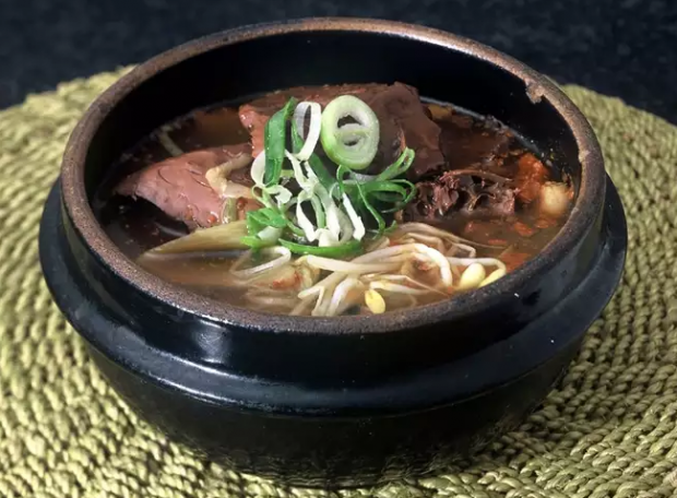 Desde corea del sur: Haejangguk